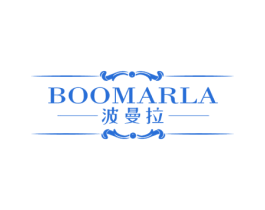 BOOMARLA 波曼拉 第33类酒商标图样