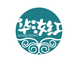 华汝红 第33类酒商标图样