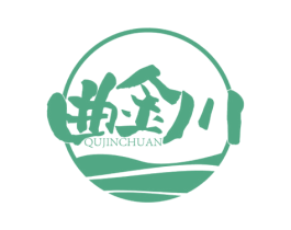 曲金川 第33类酒商标图样