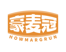 豪麦冠 HOWMARGRUN 第32类啤酒饮料商标图样