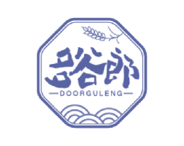 多谷郎 DOORGULENG 第30类小食配料商标图样