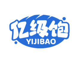亿级饱 第30类小食配料商标图样