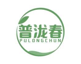 普泷春 第30类小食配料商标图样