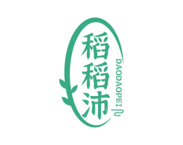 稻稻沛 第30类小食配料商标图样