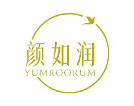 颜如润 YUMROORUM 第29类食品商标图样