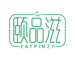 颐品滋 EATPIMZY 第29类食品商标图样
