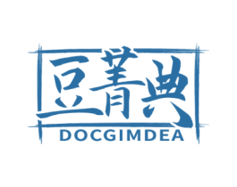 豆菁典 DOCGIMDEA 第29类食品商标图样