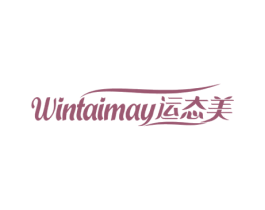 WINTAIMAY运态美 第27类地毯席垫商标图样