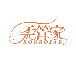 柔管家 ROGROJAR 第24类布料床单商标图样