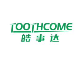 TOOTHCOME 皓事达 第21类厨房洁具商标图样