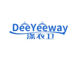 DEEYEEWAY 涤衣卫 第21类厨房洁具商标图样