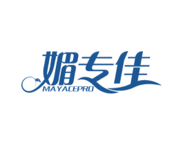 媚专佳 MAYACEPRO 第21类厨房洁具商标图样