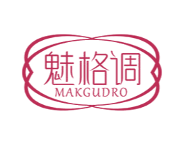 魅格调 MAKGUDRO 第21类厨房洁具商标图样