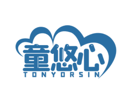 童悠心 TONYORSIN 第20类家具商标图样