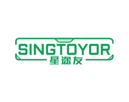 星途友 SINGTOYOR 第18类皮革箱包商标图样