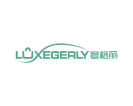 LUXEGERLY 奢格丽 第18类皮革箱包商标图样