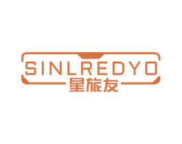星旅友 SINLREDYO 第18类皮革箱包商标图样