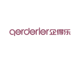QERDERLER 企得乐 第16类办公工具商标图样