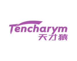 天才猿 TENCHARYM 第16类办公工具商标图样