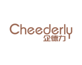 企德力 CHEEDERLY 第16类办公工具商标图样