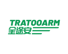 TRATOOARM 全途安 第12类运输工具商标图样