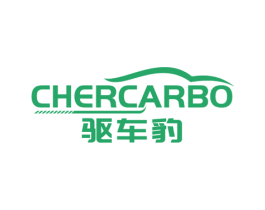 驱车豹 CHERCARBO 第12类运输工具商标图样
