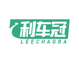 利车冠 LEECHAGRA 第12类运输工具商标图样