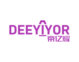 帝亿耀 DEEYIYOR 第11类家用电器商标图样