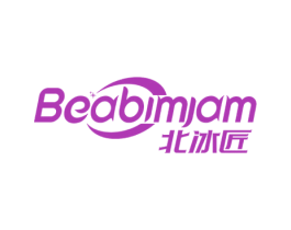 BEABIMJAM 北冰匠 第11类家用电器商标图样
