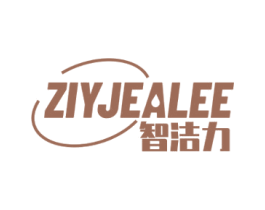 智洁力 ZIYJEALEE 第11类家用电器商标图样