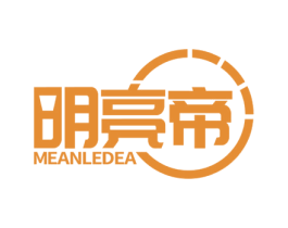 明亮帝 MEANLEDEA 第11类家用电器商标图样