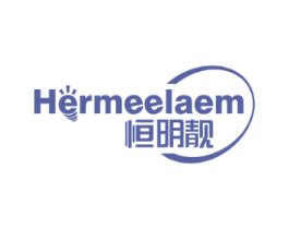 HERMEELAEM 恒明靓 第11类家用电器商标图样