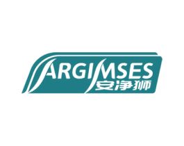 ARGIMSES 安净狮 第11类家用电器商标图样