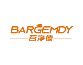 百净德 BARGEMDY 第11类家用电器商标图样