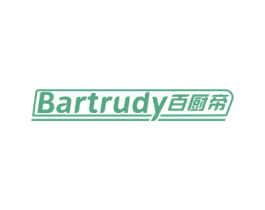 BARTRUDY 百厨帝 第11类家用电器商标图样