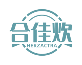 合佳炊 HERZACTRA 第11类家用电器商标图样