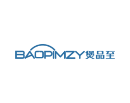 BAOPIMZY 煲品至 第11类家用电器商标图样
