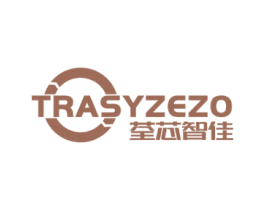 荃芯智佳 TRASYZEZO 第11类家用电器商标图样