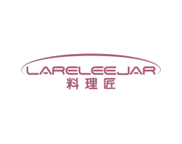 料理匠 LARELEEJAR 第11类家用电器商标图样