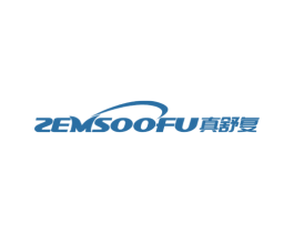 真舒复 ZEMSOOFU 第10类医疗器械商标图样