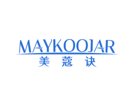 美蔻诀 MAYKOOJAR 第10类医疗器械商标图样