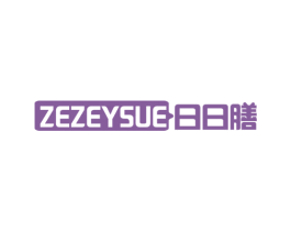 ZEZEYSUE 日日膳 第8类手工器械商标图样
