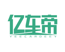 亿车帝  YEECARDEEY 第7类机械设备商标图样