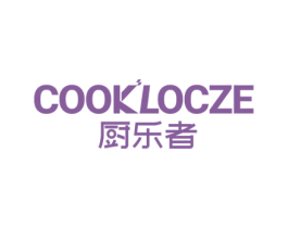 厨乐者 COOKLOCZE 第7类机械设备商标图样