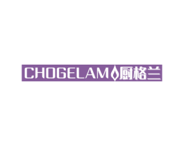 CHOGELAM 厨格兰 第7类机械设备商标图样