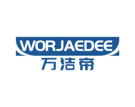 万洁帝 WORJAEDEE 第7类机械设备商标图样