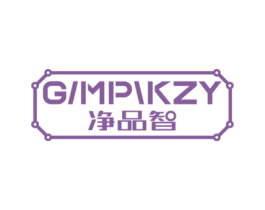 净品智 GIMPIKZY 第7类机械设备商标图样