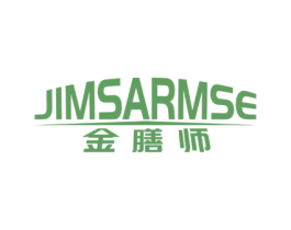 金膳师 JIMSARMSE 第7类机械设备商标图样