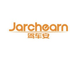 JARCHEARN 驾车安 第7类机械设备商标图样