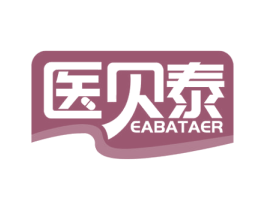 医贝泰 EABATAER 第5类医药商标图样